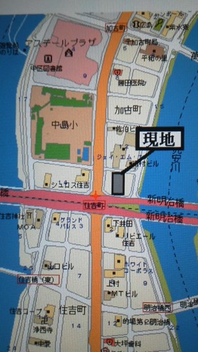 かこまち.jpg
